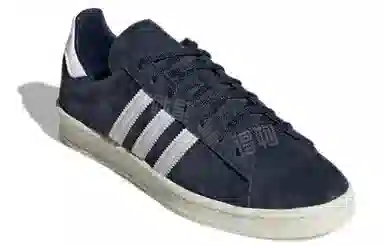 adidas Campus 80s Navy
