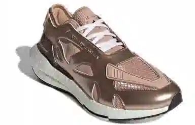 Stella McCartney x adidas Ultraboost 22 Copper