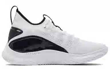 Under Armour Curry 8 Team Low White