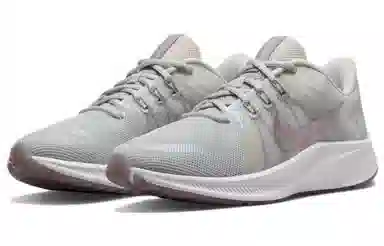 Nike Quest 4 PRM Light Grey