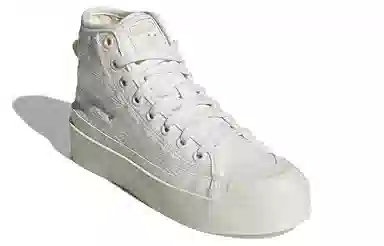 adidas Originals Nizza Bonega Mid