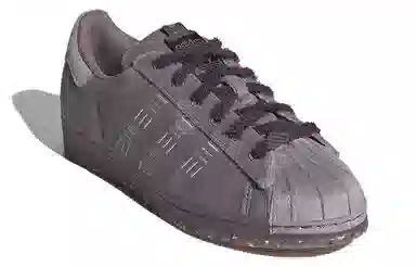 adidas originals Superstar