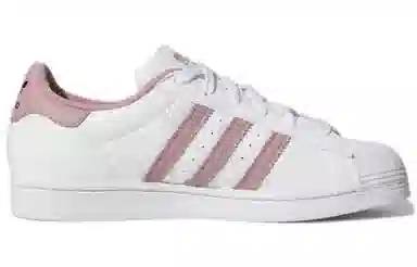 adidas Superstar White Purple