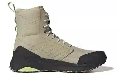 adidas Terrex Free Hiker