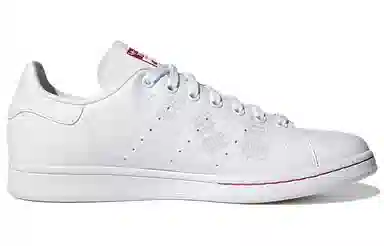 adidas originals StanSmith