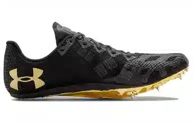 Under Armour HOVR Smokerider Track Spikes