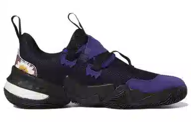 adidas Trae Young 1 Black Purple