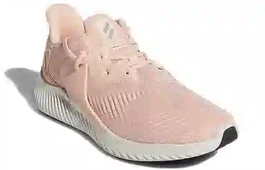 adidas Alphabounce Rc 2.0