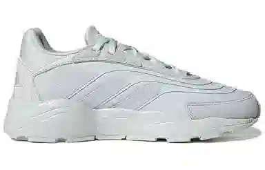 adidas Neo Crazychaos 2.0