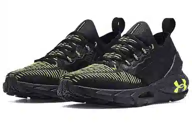 Under Armour HOVR Phantom 2 Black Green