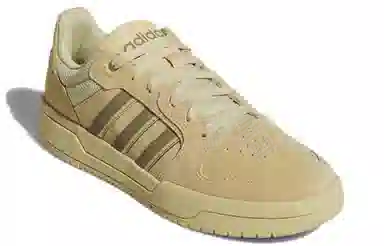 adidas Neo Entrap Light Mustard