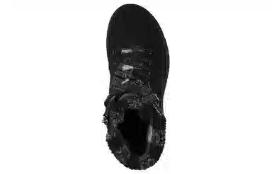 Skechers On-the-go Glacial Ultra - Timber