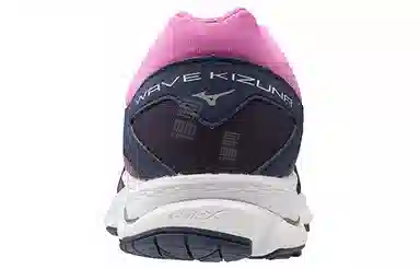 Mizuno Wave Kizuna