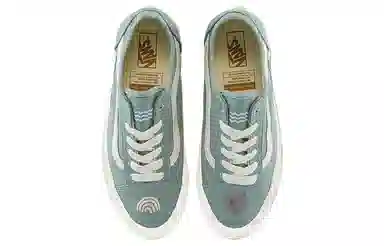 Vans Old Skool Tapered Green