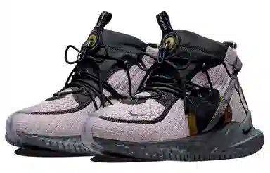 Nike ISPA SE "Smokey Mauve"