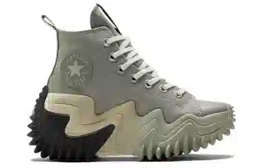 Converse Run Star Hike Grey