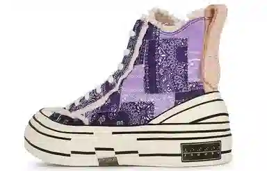 xVESSEL G.O.P. Highs Violet Paisleys