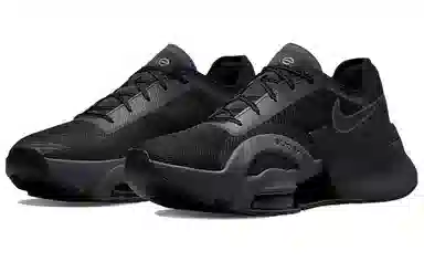 Nike Air Zoom SuperRep 3 Black