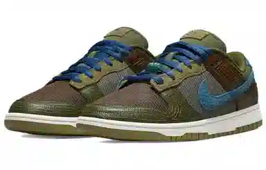 Nike Dunk Low NH "Cacao Wow"
