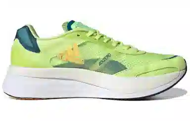 adidas Adizero Boston 10