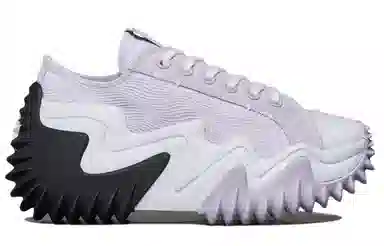 Converse Run Star Hike Motion Light Purple