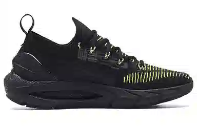 Under Armour HOVR Phantom 2 Black Green