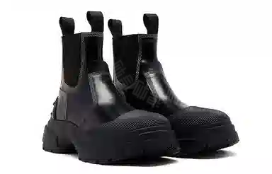 Maison Margiela