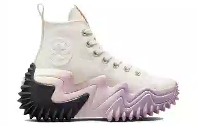 Converse Run Star Motion