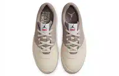 Jordan Air Jordan Series ES Light Brown