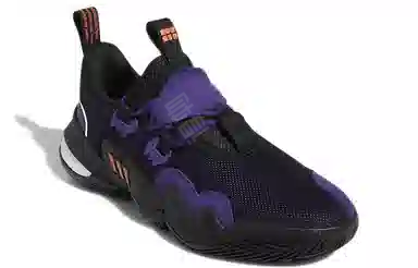 adidas Trae Young 1 Black Purple