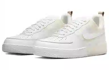 Nike Air Force 1 Low React White Yellow