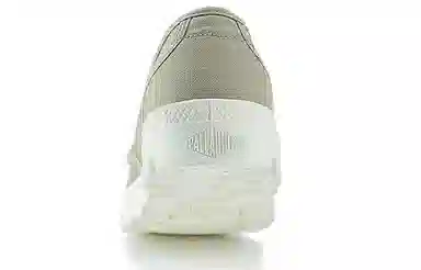 Palladium Pampa Oxford