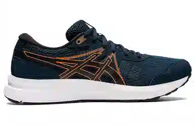 Asics Gel-Contend 7
