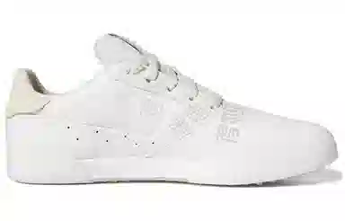 adidas Adicross Retro Green Golf