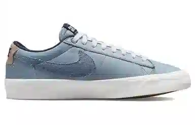 Nike Blazer Low Pro GT PRM