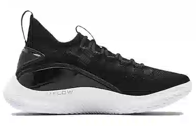 Under Armour Curry 8 Team Black
