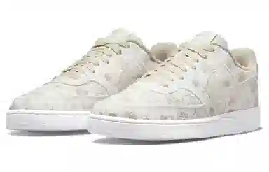 Nike Valentine's Day