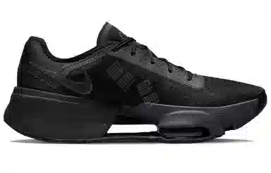 Nike Air Zoom SuperRep 3 Black