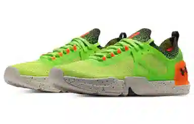 Under Armour TriBase Reign 4 Pro