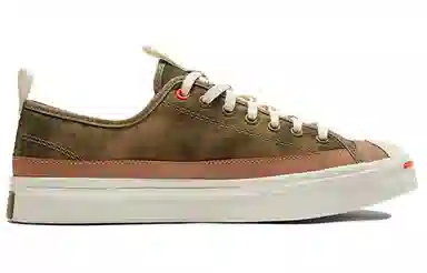 Todd Snyder x Converse Jack Purcell