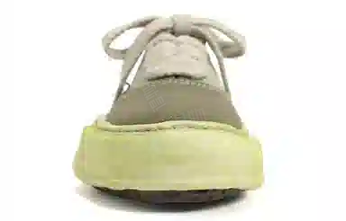 MIHARA YASUHIRO Baker Green