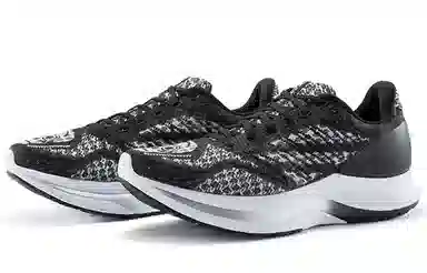Saucony Endorphin Shift