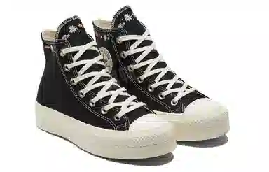 Converse Chuck Taylor All Star Lift Black