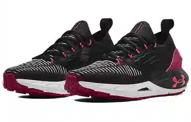 Under Armour HOVR Phantom 2 Black