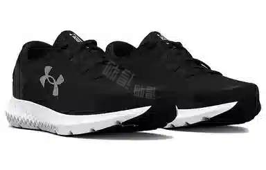 Under Armour Charged Rogue 3