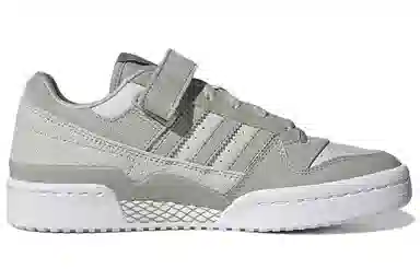 adidas Forum Low Grey
