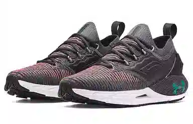 Under Armour HOVR Phantom 2