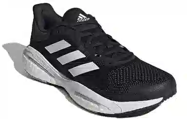 adidas Solar Glide 5