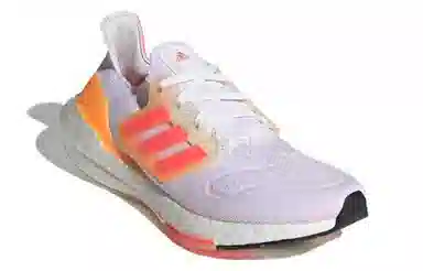 adidas Ultraboost 22