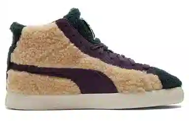 PUMA Basket Mid Brown Green